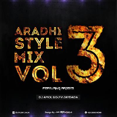 12 YAD LAGLA G - (ARADHI STYLE) - DJ AMOL & VIJAYDADA